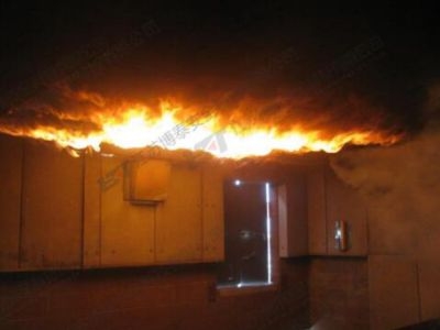 室内轰然火真火模拟训练系统